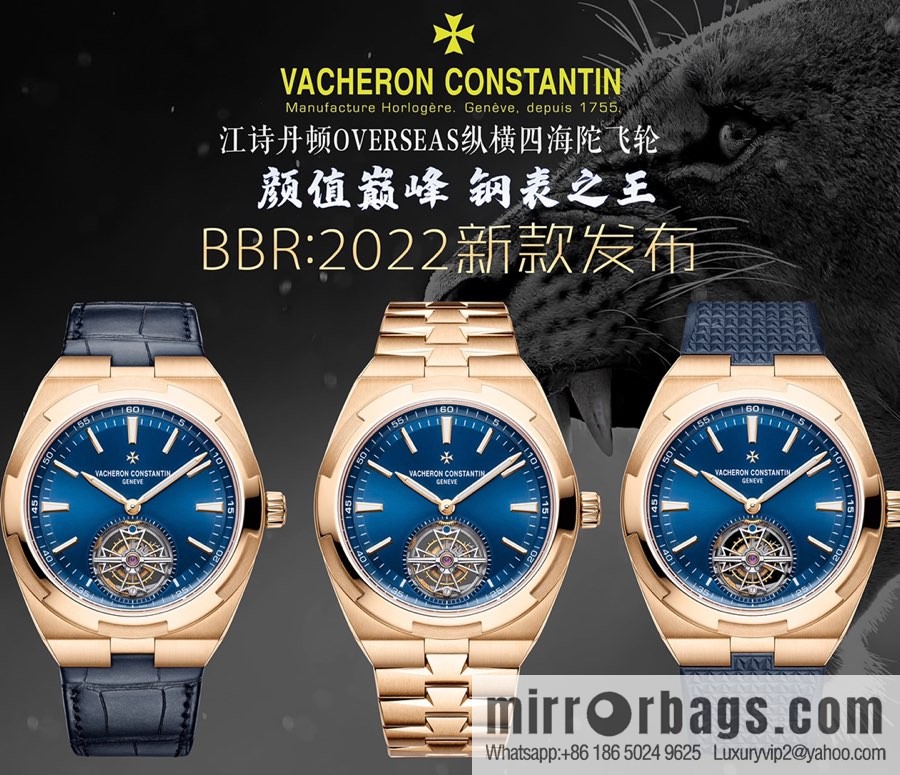Vacheron Constantin Overseas Tourbillon Watch