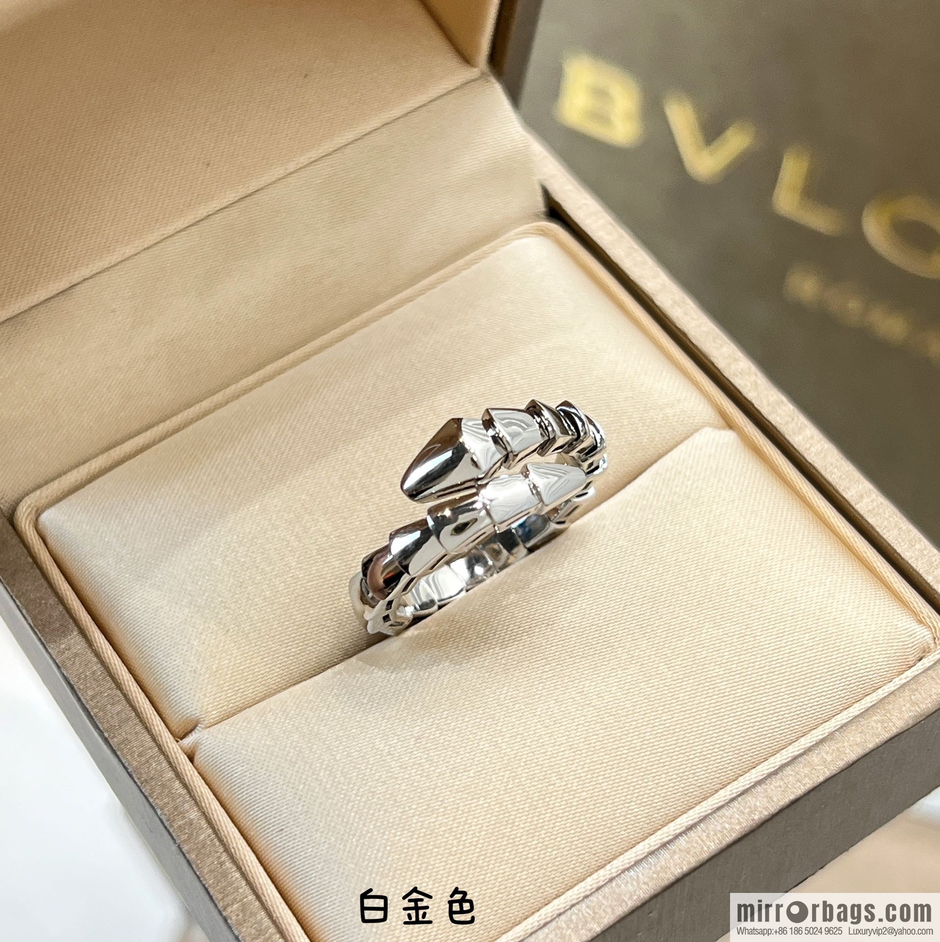 BVLGARI Bulgari smooth snake bone ring