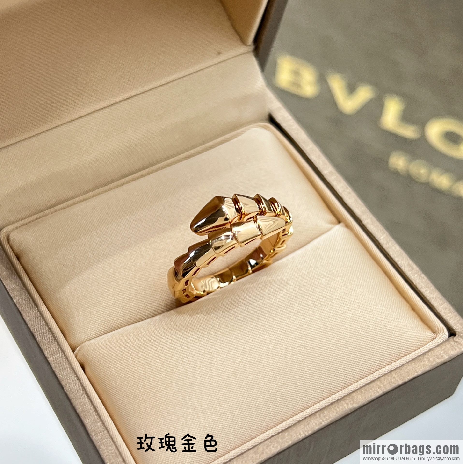 BVLGARI Bulgari smooth snake bone ring