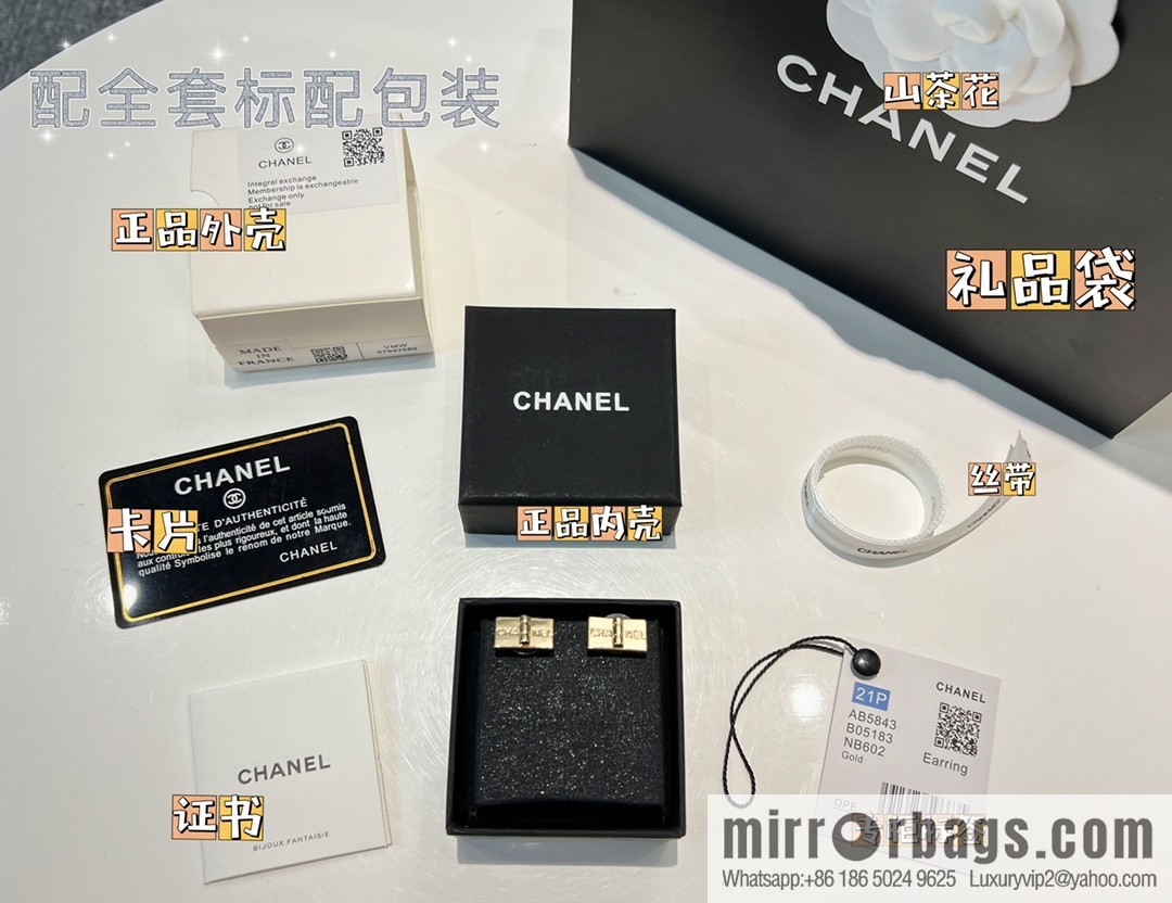 New ☑️ Chanel square gold stud earrings