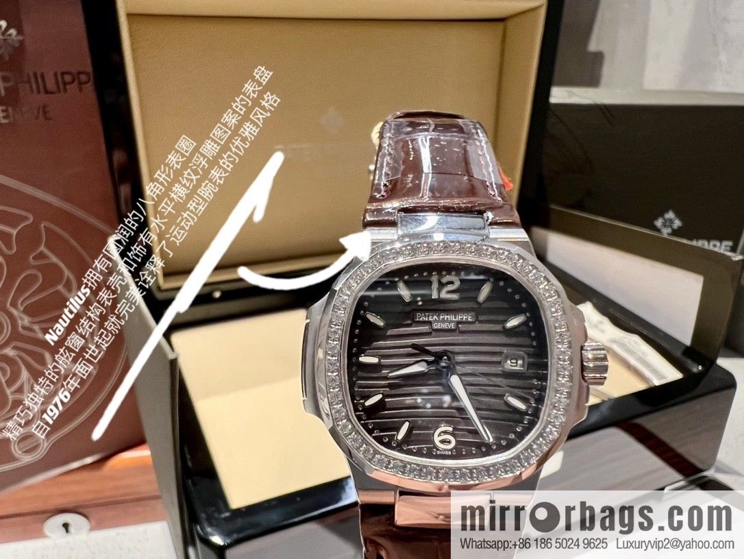 Batafile Nautilus 7010R Swiss Quartz Crocodile Leather