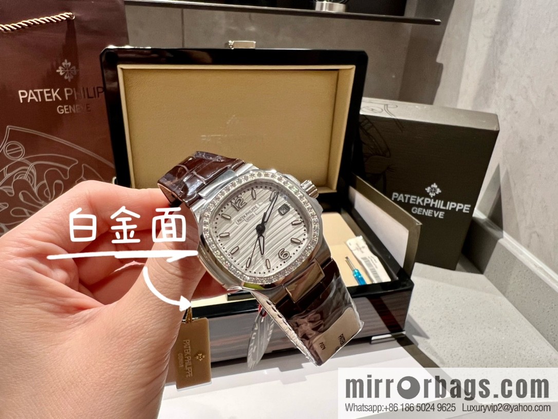 Batafile Nautilus 7010R Swiss Quartz Crocodile Leather