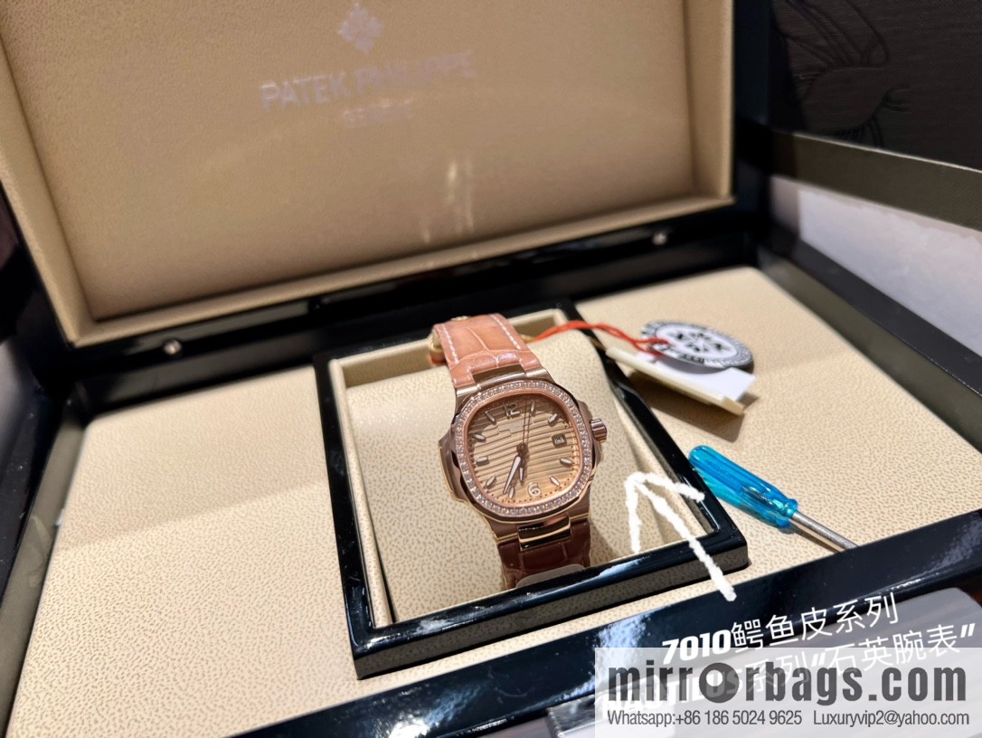 Batafile Nautilus 7010R Swiss Quartz Crocodile Leather