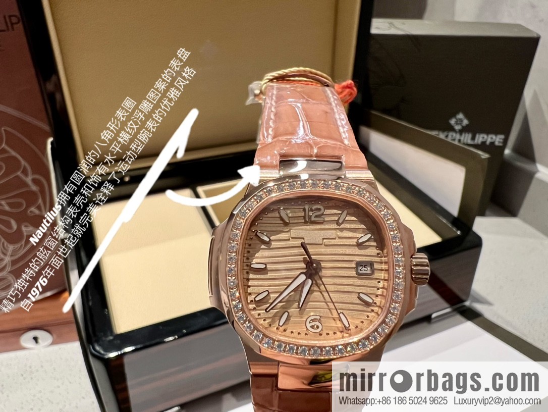Batafile Nautilus 7010R Swiss Quartz Crocodile Leather