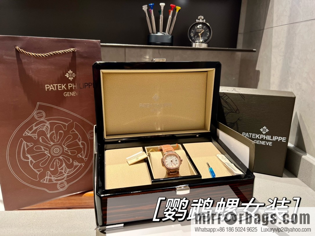 Batafile Nautilus 7010R Swiss Quartz Crocodile Leather