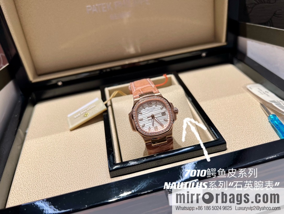 Batafile Nautilus 7010R Swiss Quartz Crocodile Leather