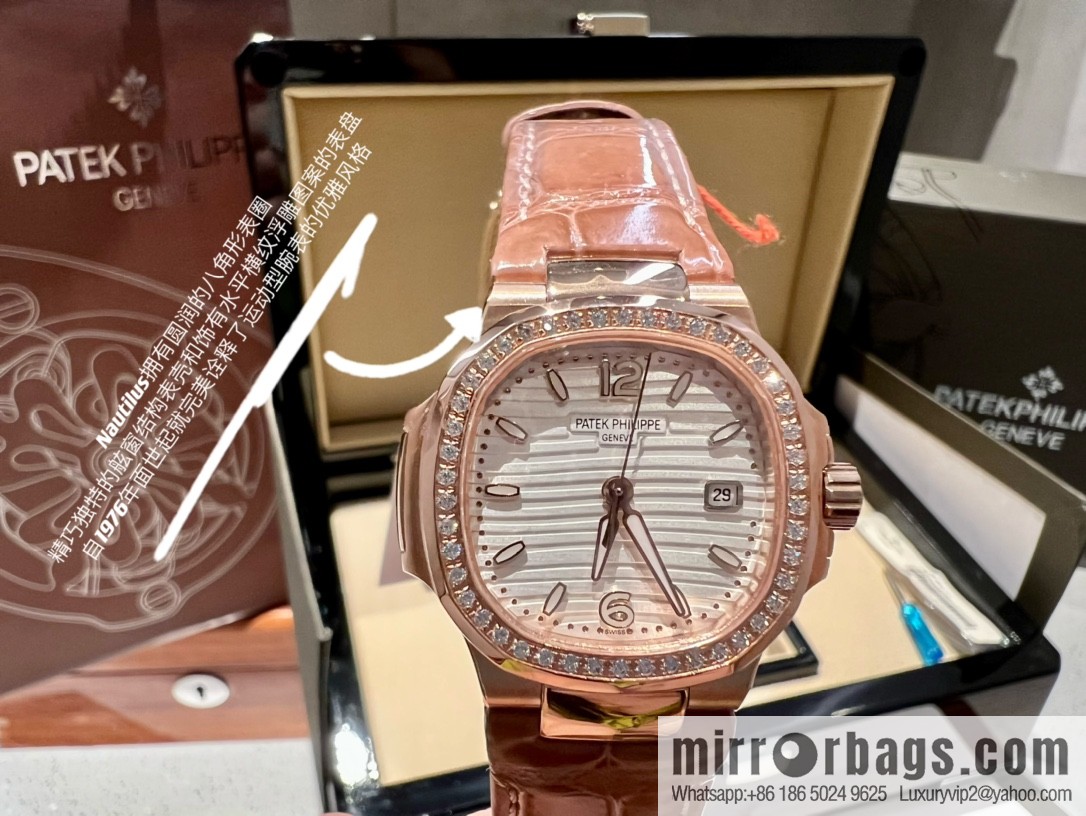 Batafile Nautilus 7010R Swiss Quartz Crocodile Leather