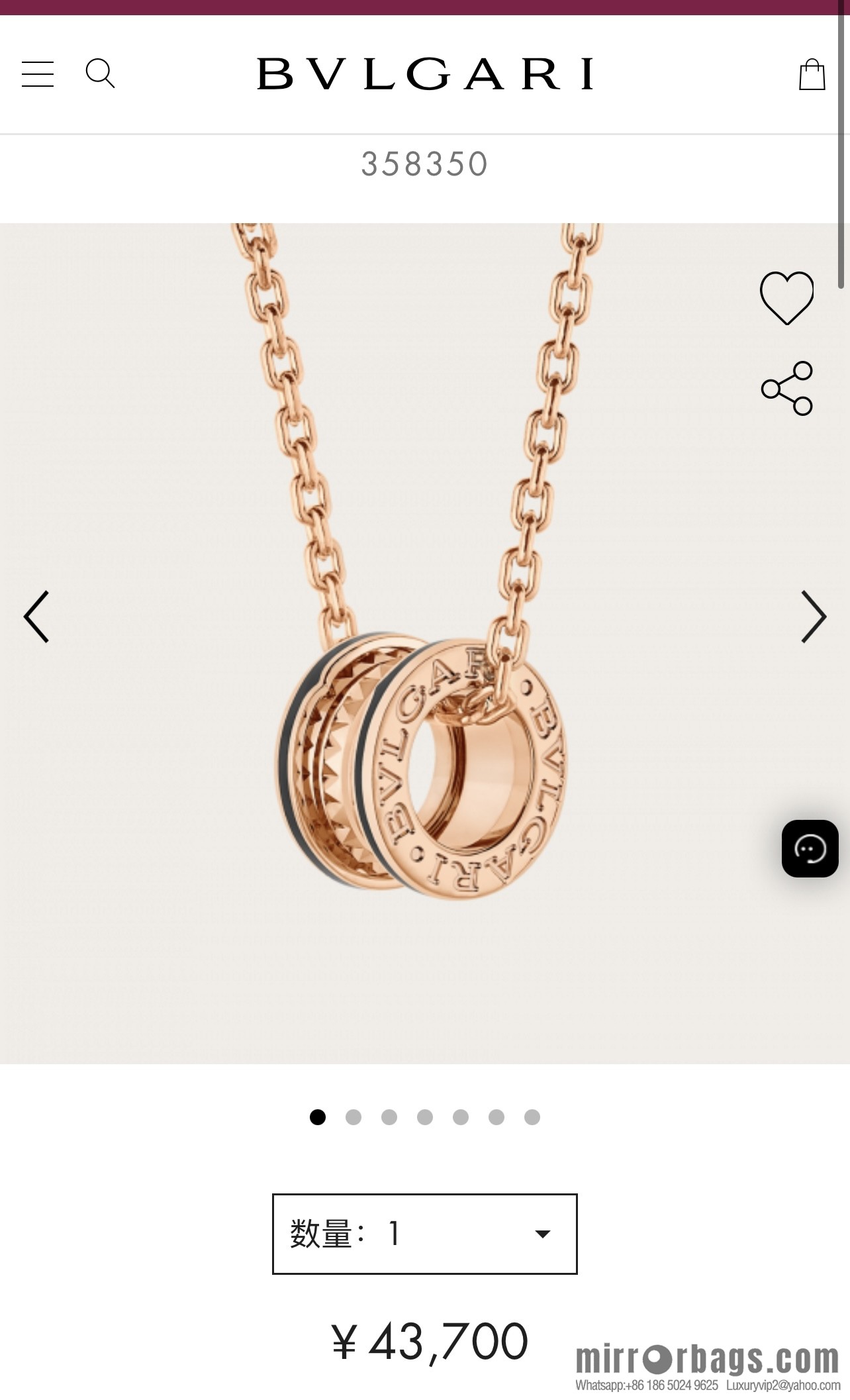 BVLGARI Bulgari new threaded necklace