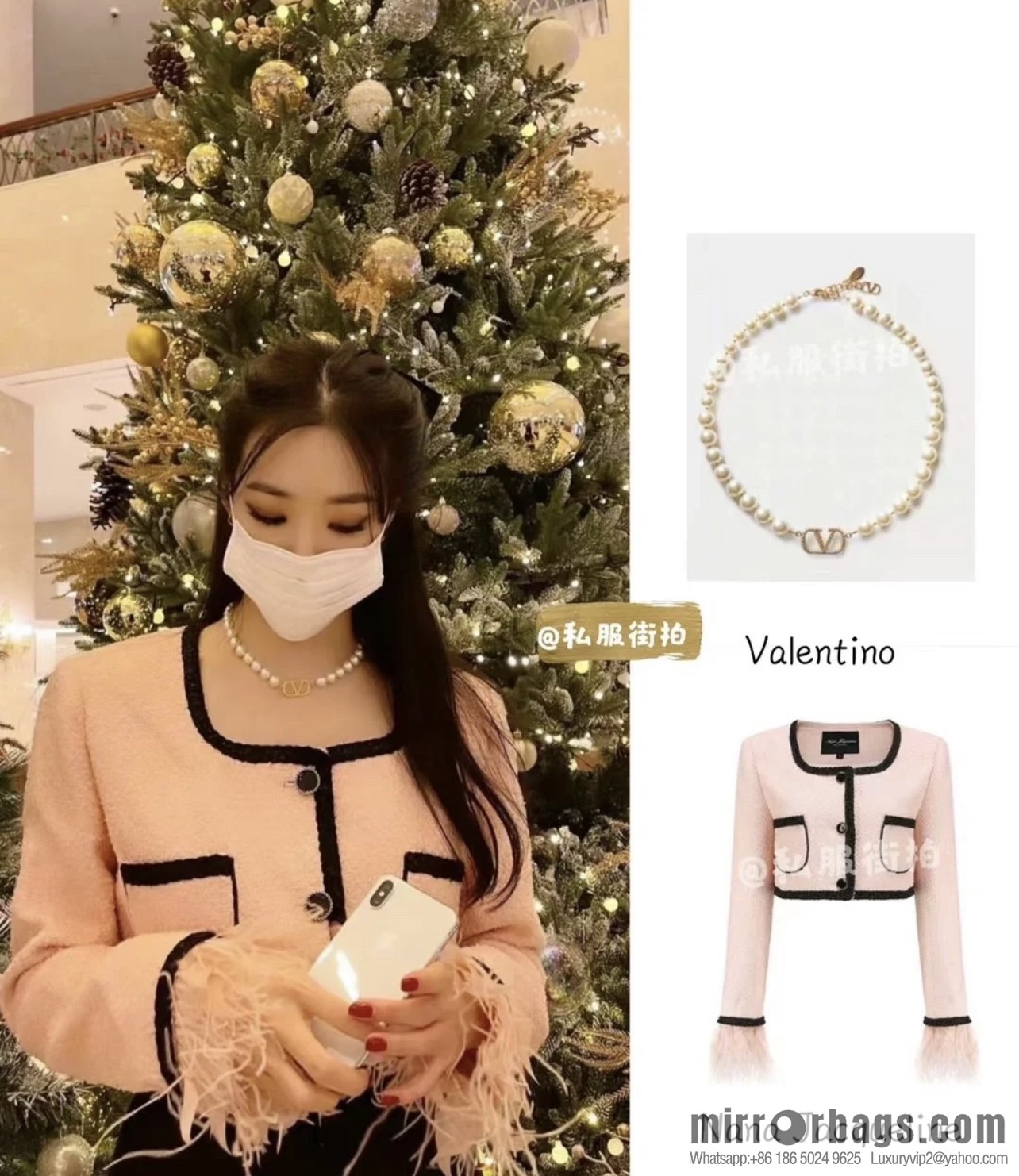 New ☑️ Valentino pearl necklace