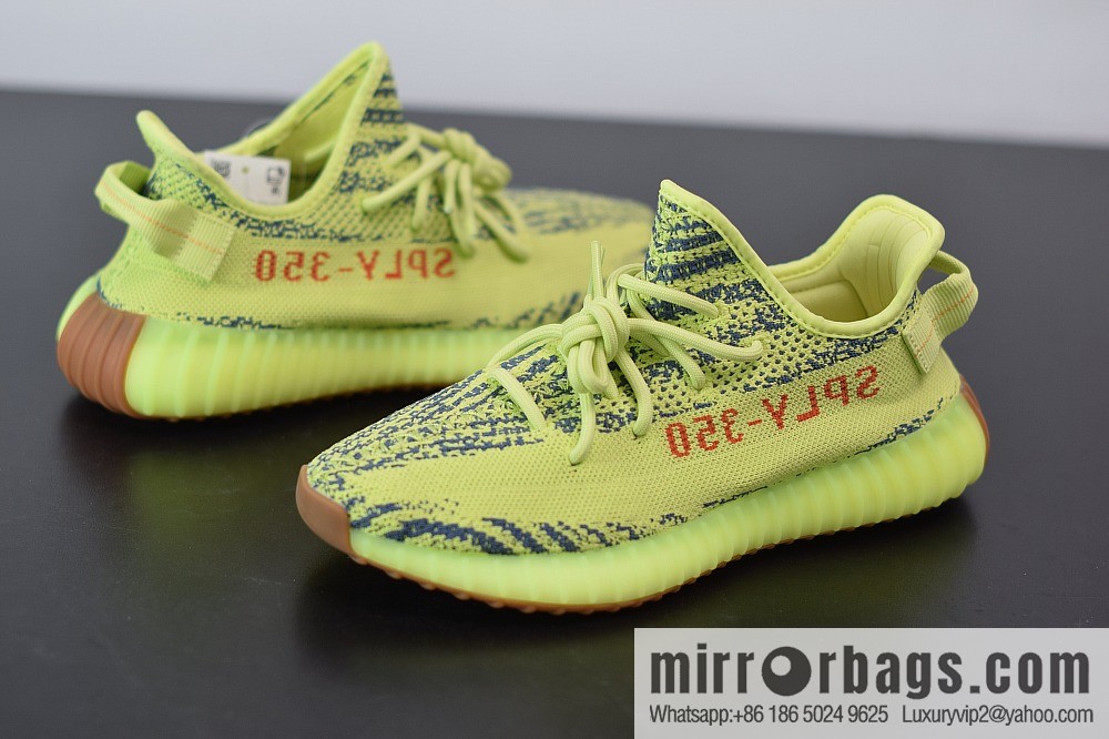 Yeezy Boost 350V2 yellow zebra McDonald's color scheme coconut sports running shoes, official item number: FB37572