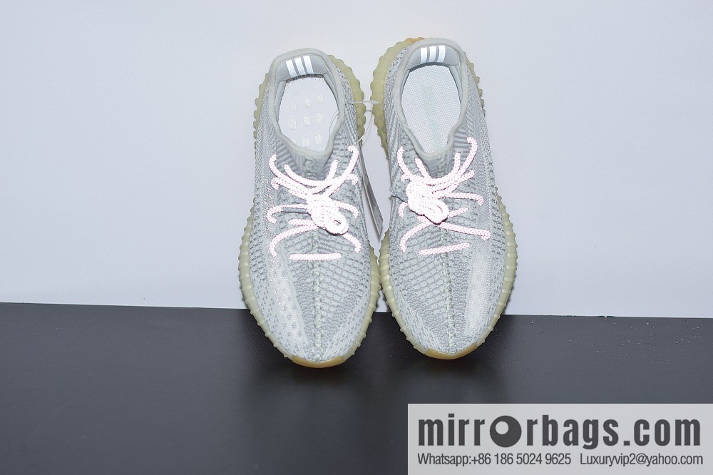 Adidas Yeezy Boost 350V2 Gray Angel Coconut Sports Shoe, item number FX4348