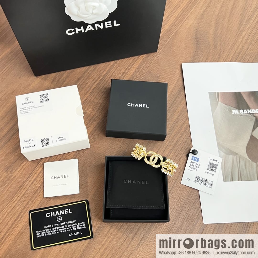 New ☑️ Chanel gold double c wheat ear horse eye opening bracelet bracelet