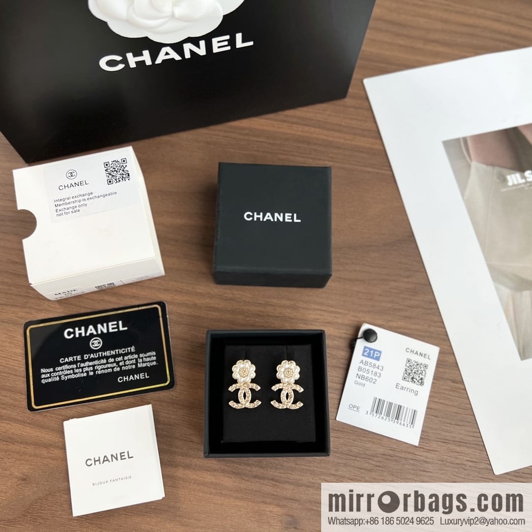 New ☑️ Chanel c2 double c pink diamond flower stud earrings