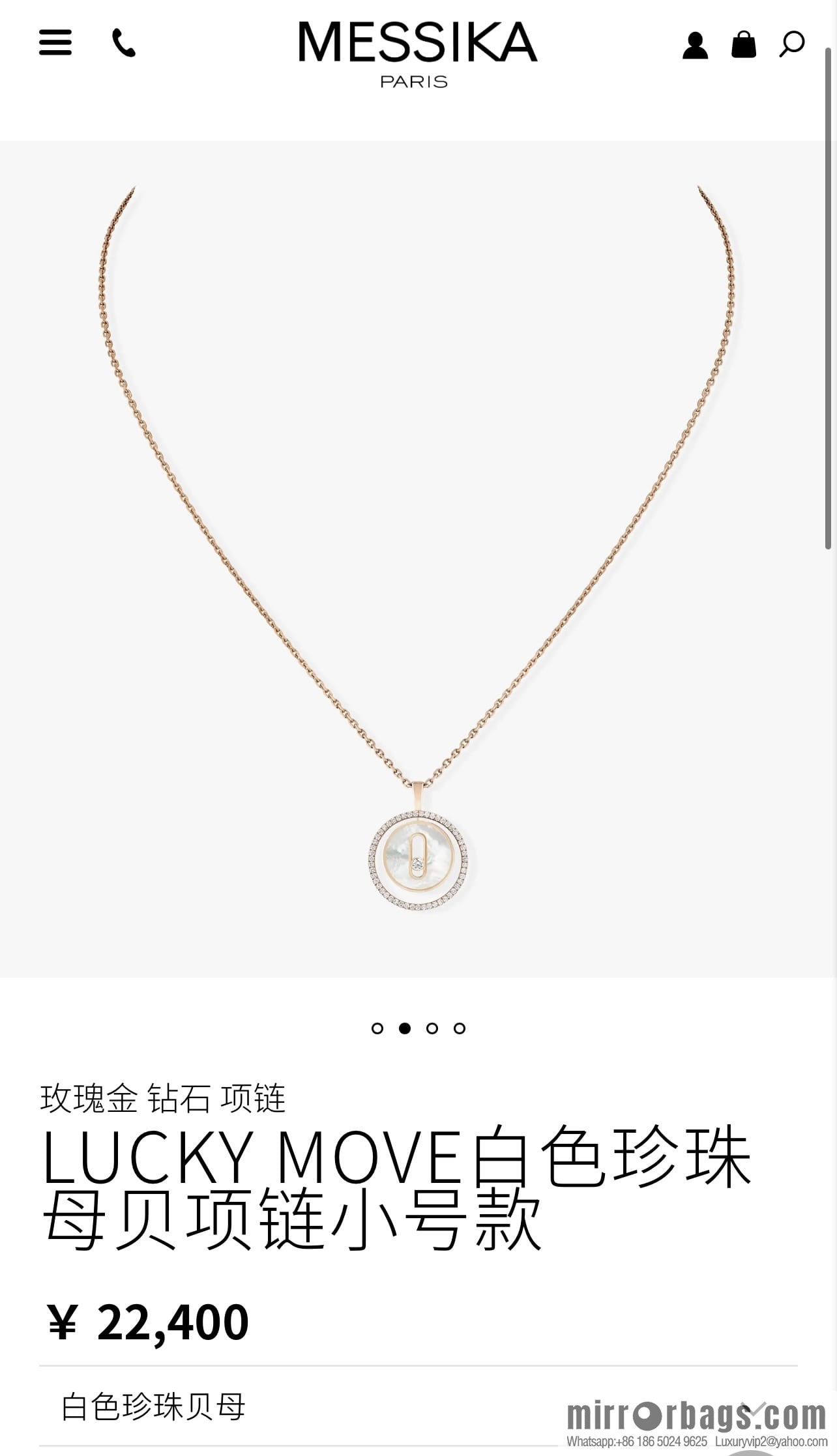 Messika LUCKY MOVE white fritillary necklace