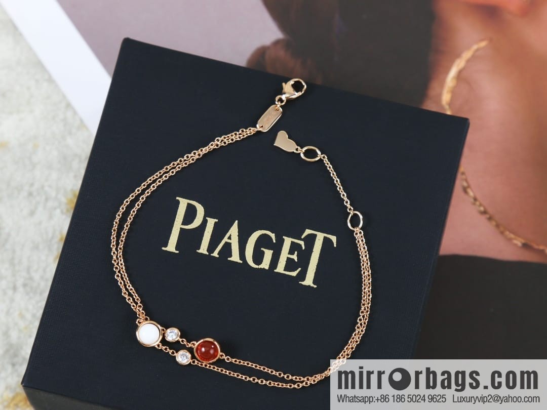Piaget double bracelet