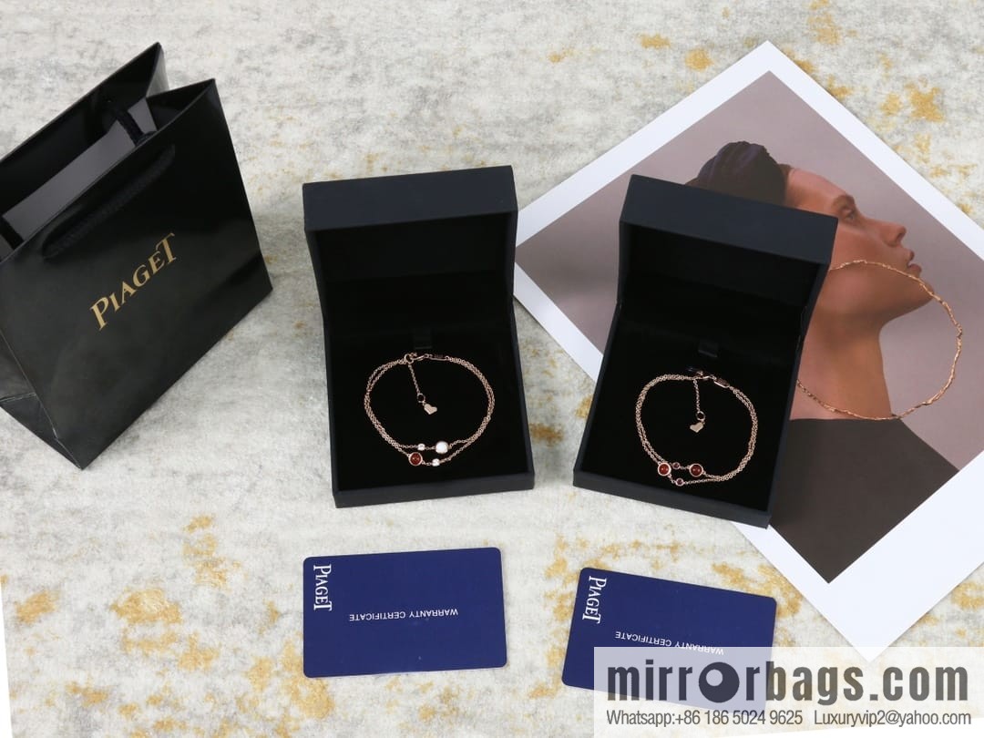 Piaget double bracelet