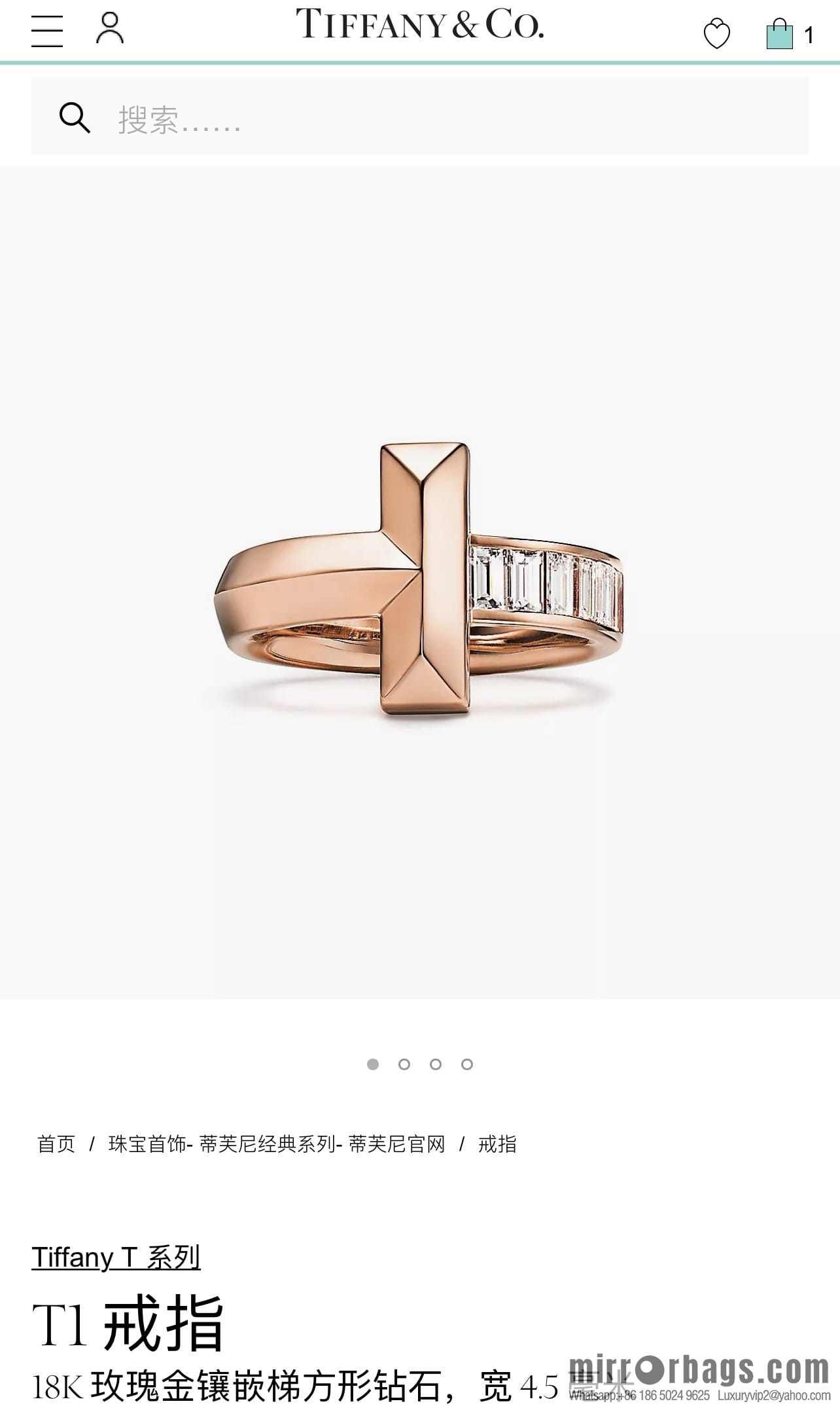 New ☑️ TIFFANY & Co. Tiffany & Co. T1 square diamond ring