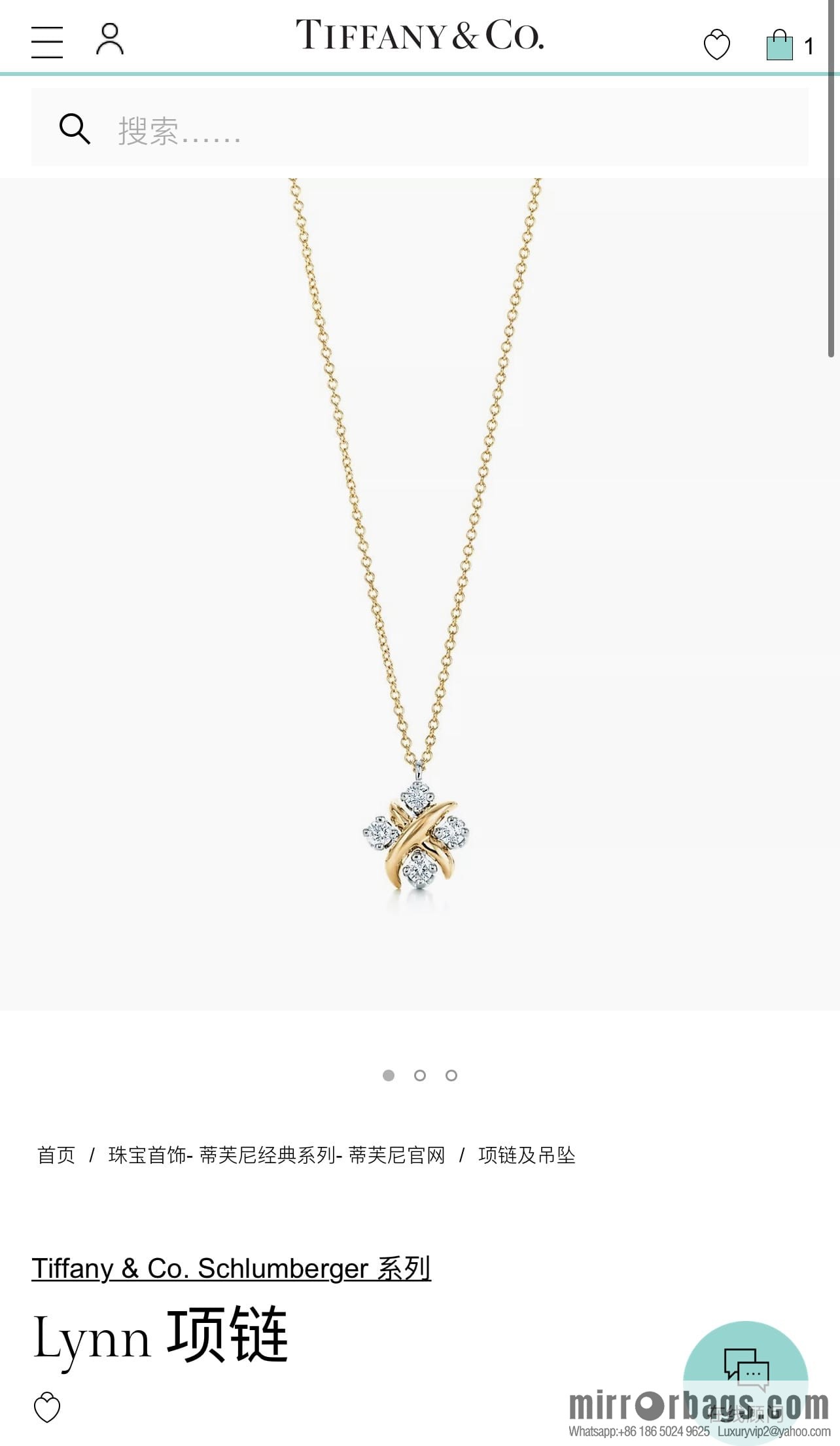 New ☑️ TIFFANY & Co. Tiffany & Co. Color separation cross necklace