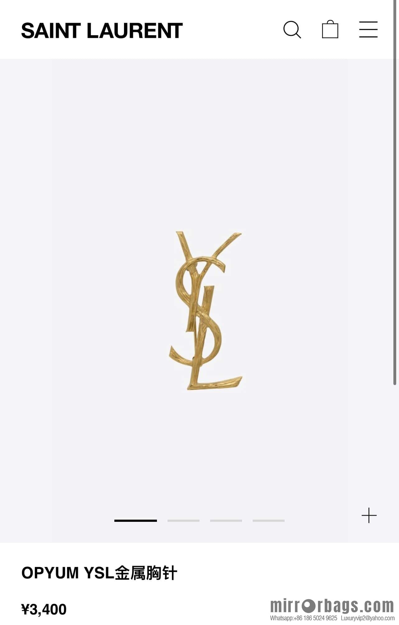Saint Laurent gold YSL brooch