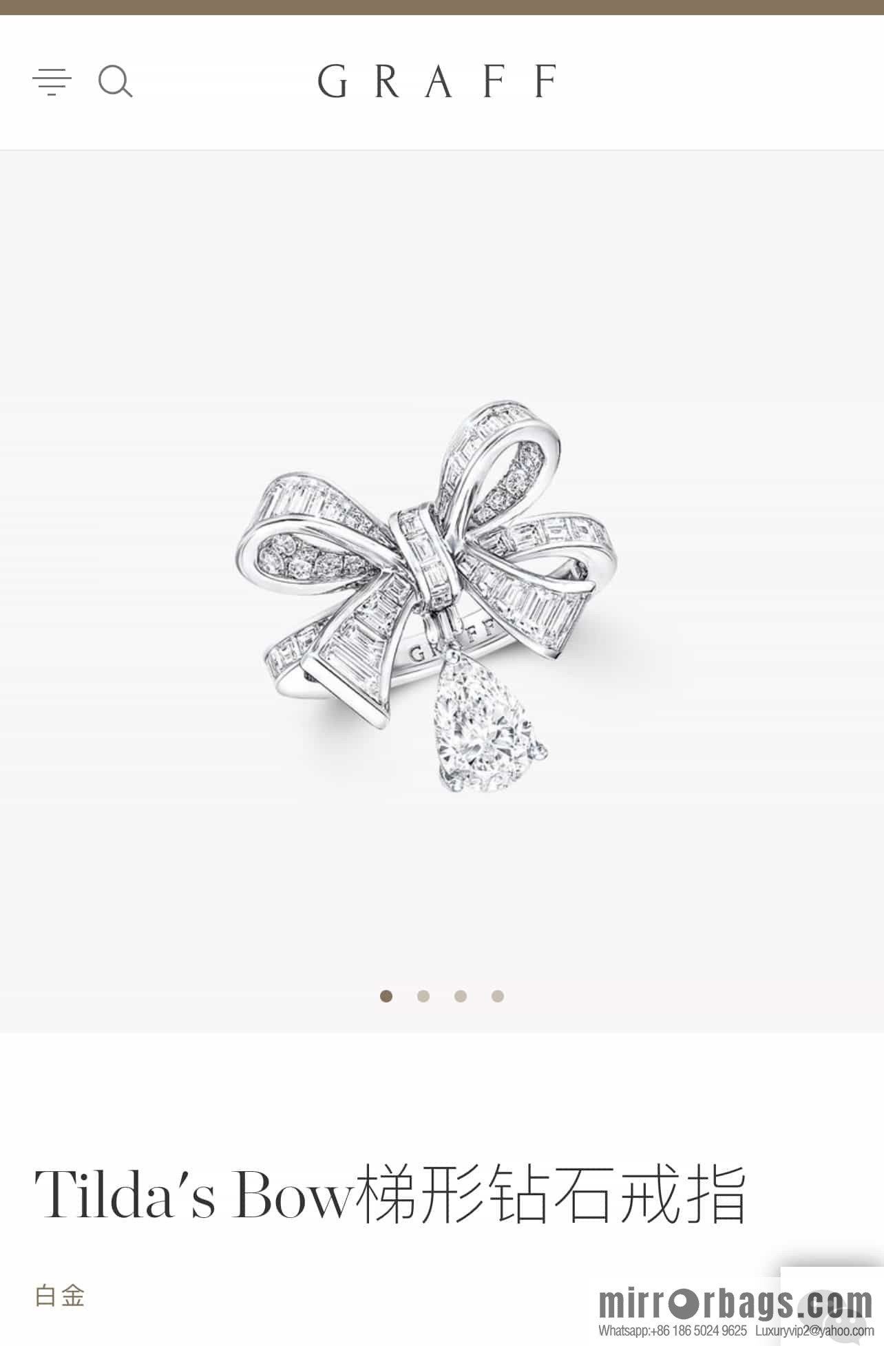 GRAFF Tilda's Bow Bow Drop Ring