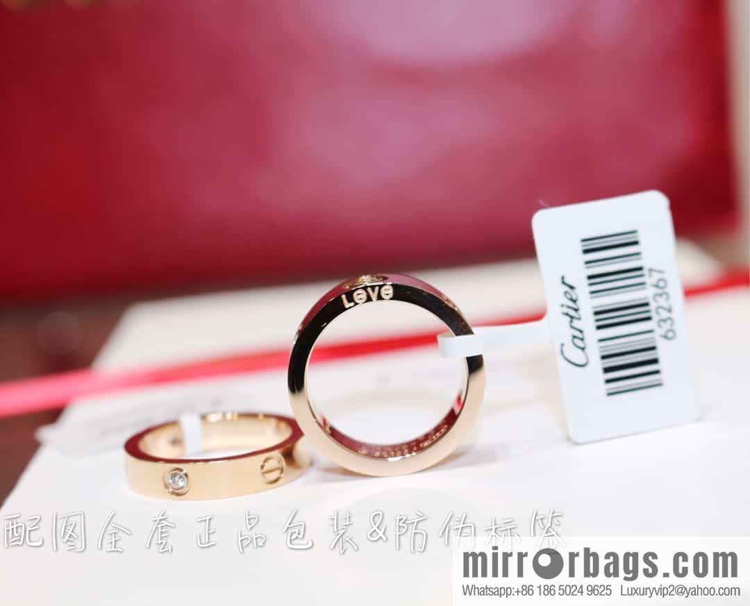 Cartier Classic Ring