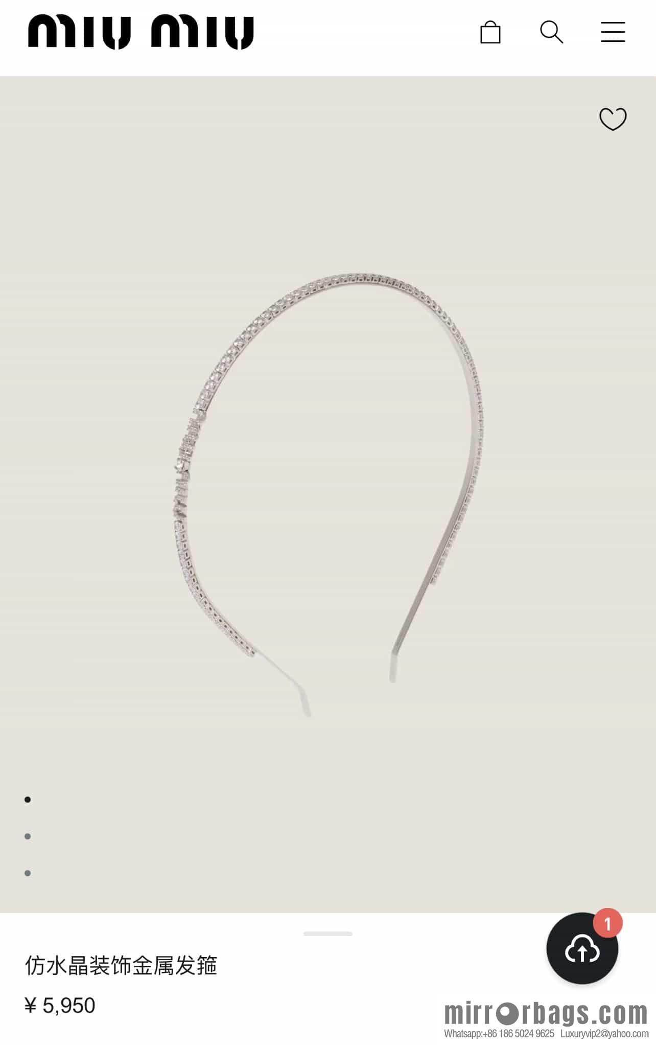 New ❗️ MIUMIU headband