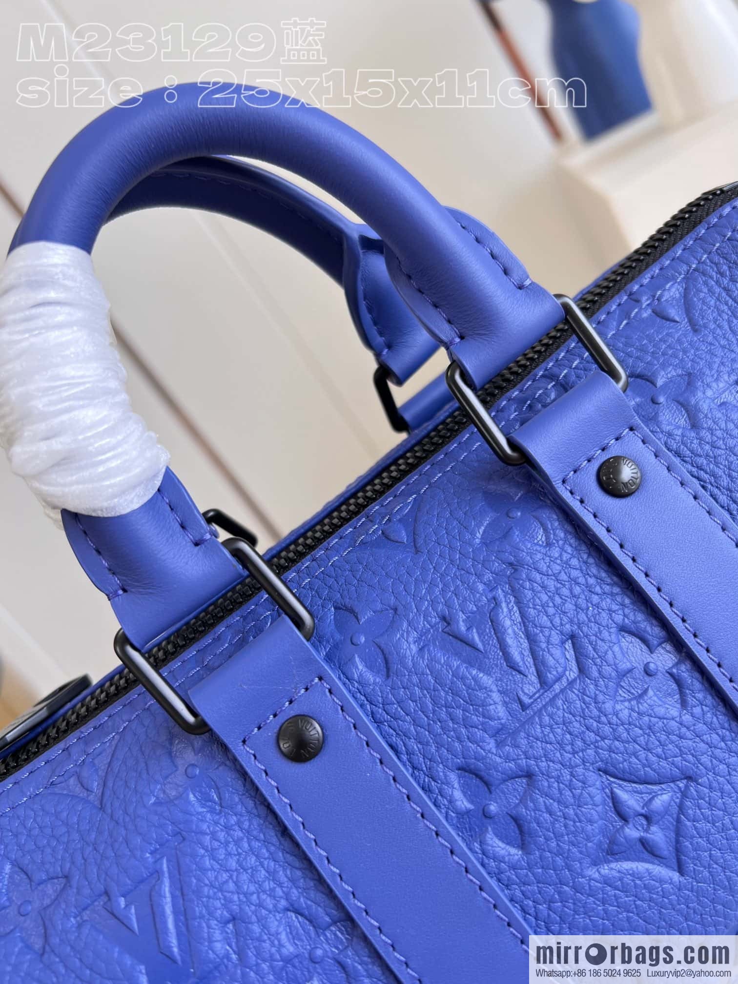 LV M23129 Keepall Bandoulière 25