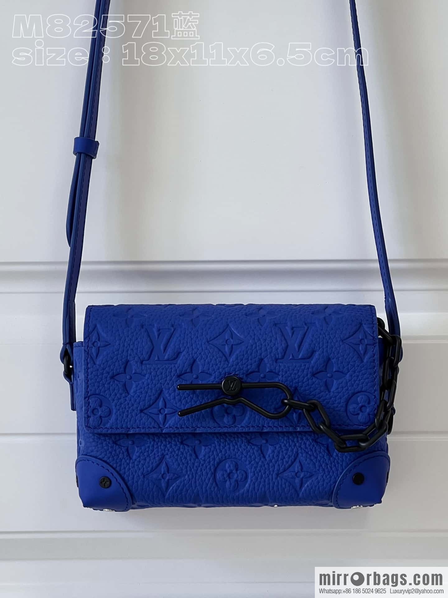 LV M82571 Steamer Wearable Wallet