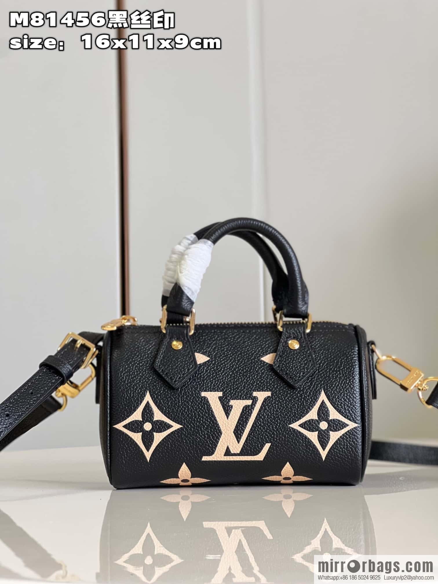 LV M81456 Nano Speedy