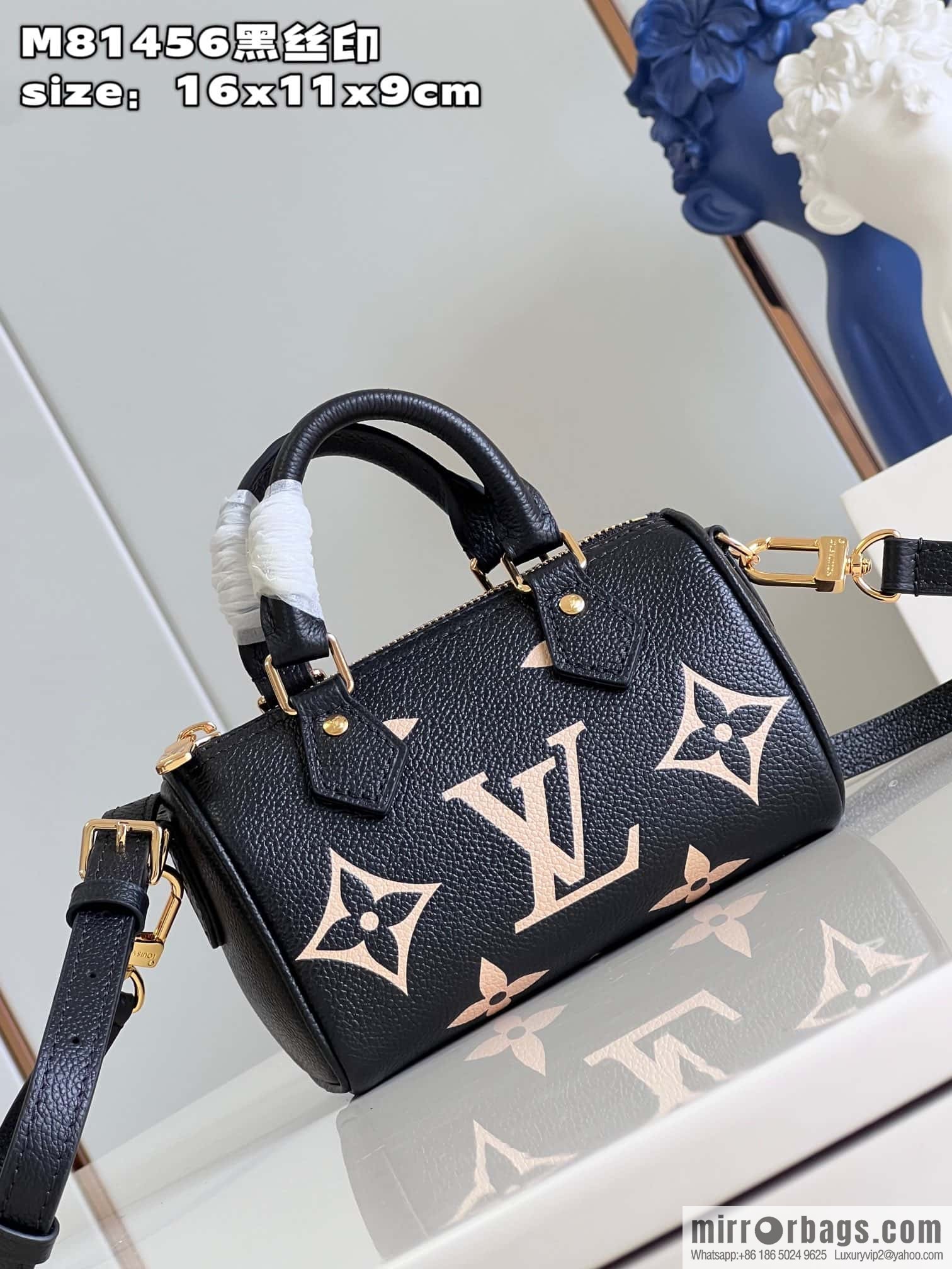 LV M81456 Nano Speedy