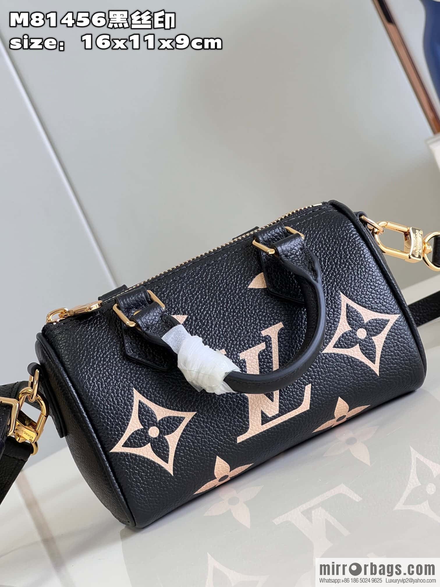 LV M81456 Nano Speedy