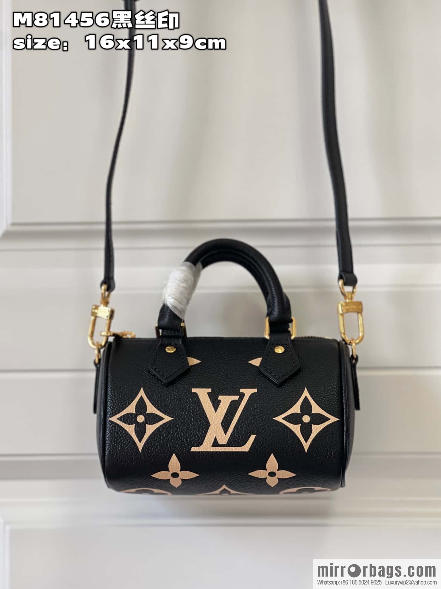 LV M81456 Nano Speedy