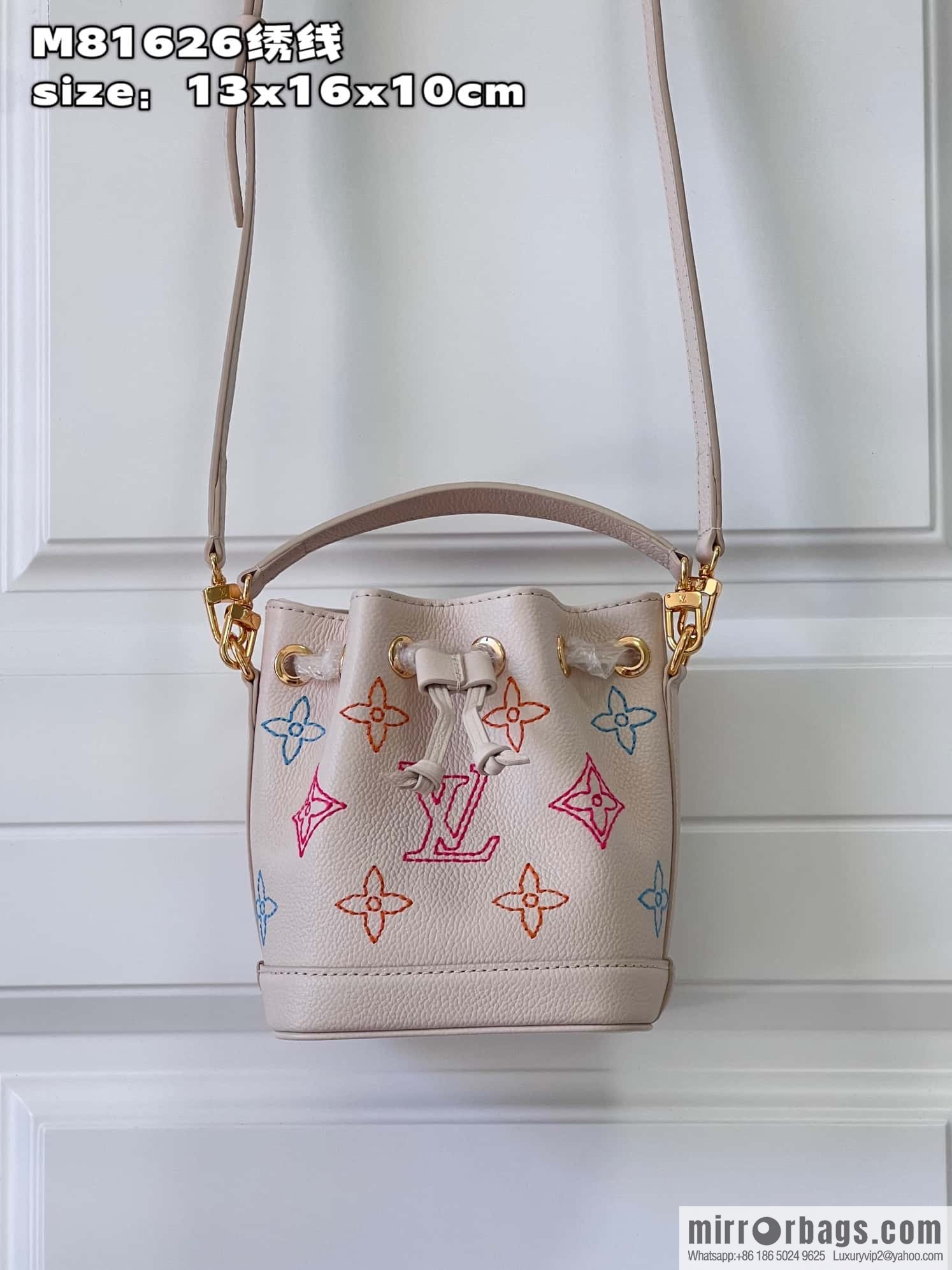 LV M23088 NANO NO E handbag