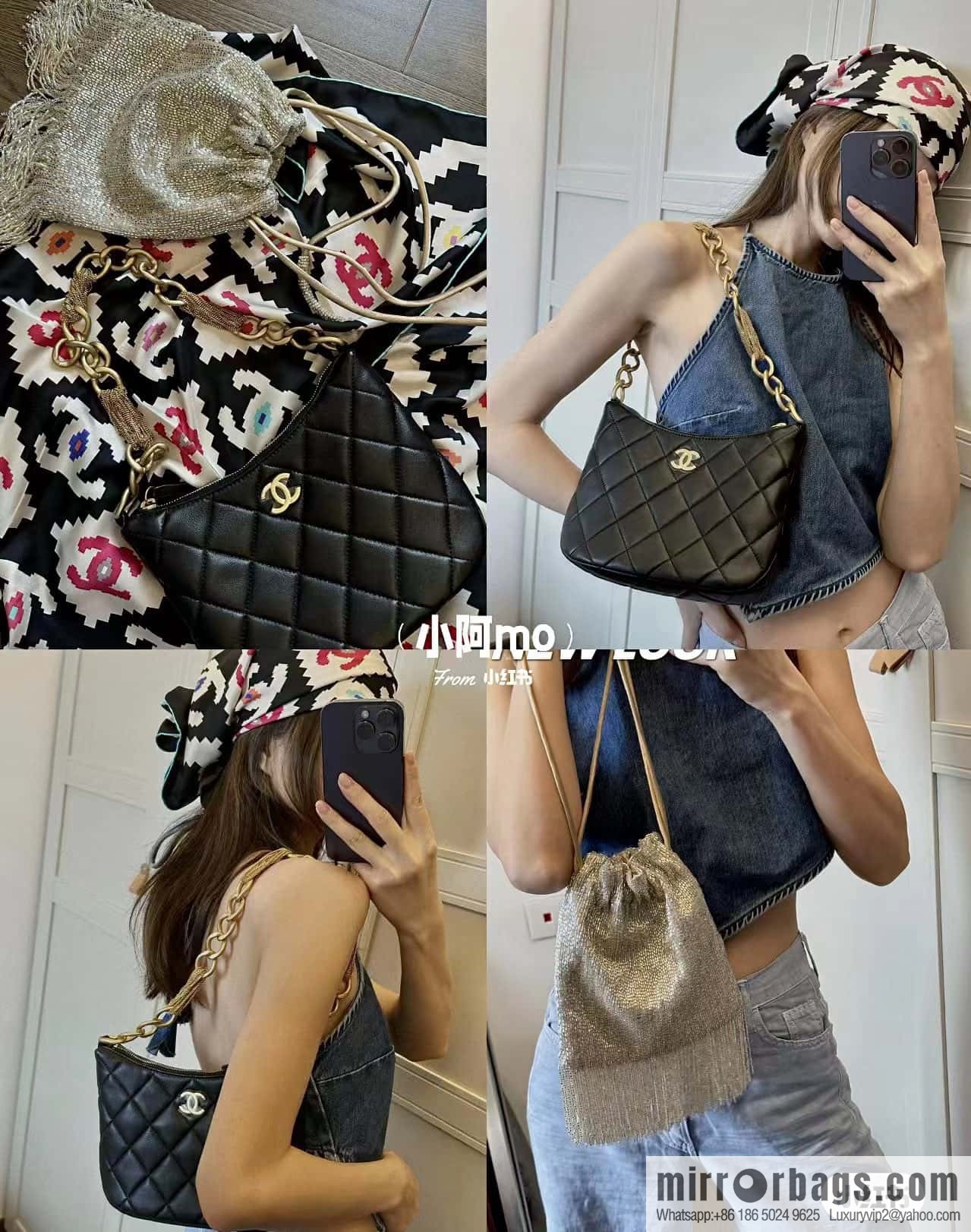 CHANEL 23A Premium Handicraft Workshop Series hobo armpit bag AS4220 black