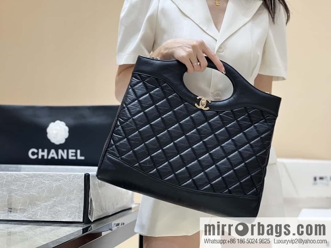 CHANEL 23A Superior Handicraft Series 31bag Large AS1010 black
