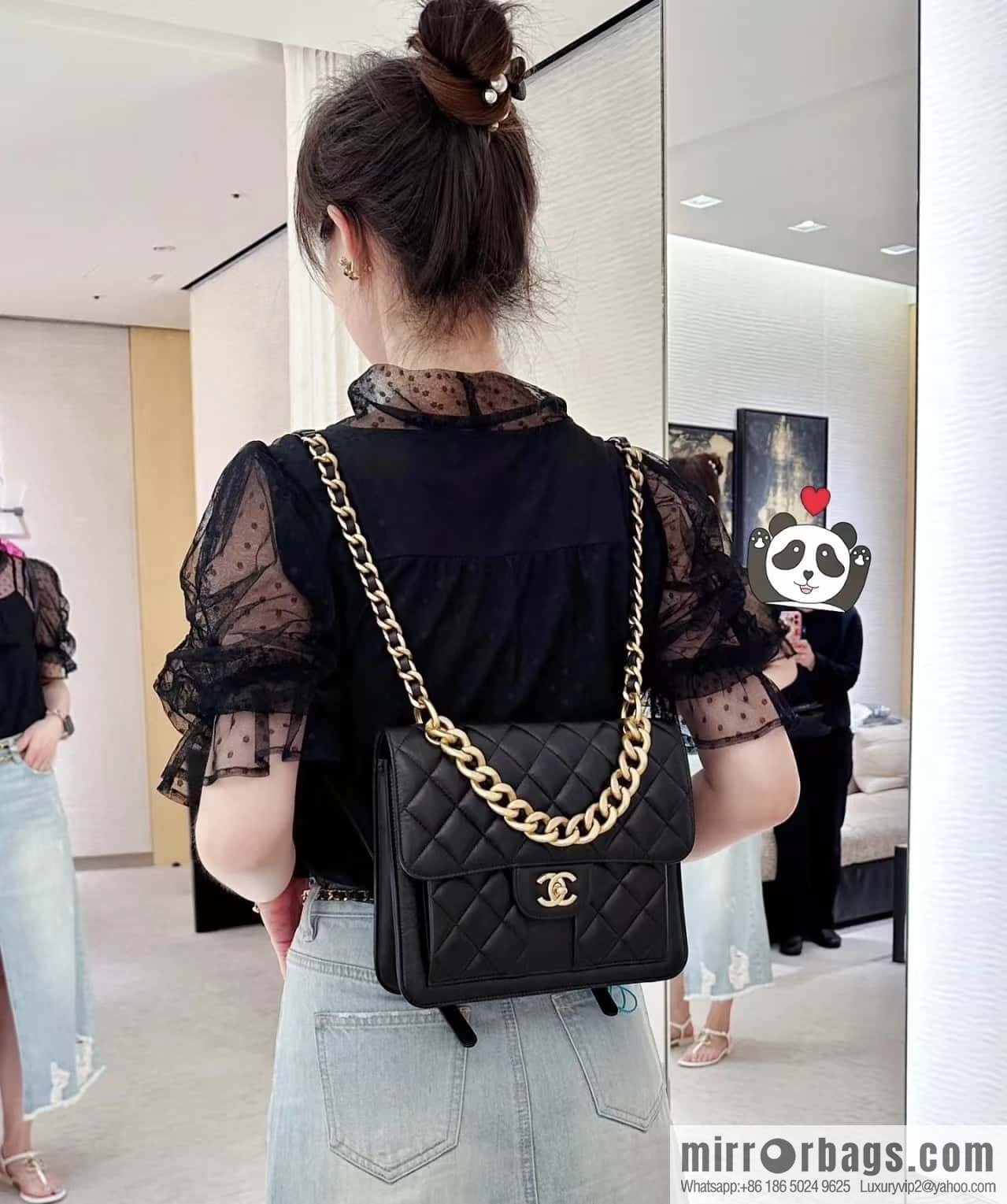CHANEL 23S spring/summer series, double backpack AS4031
