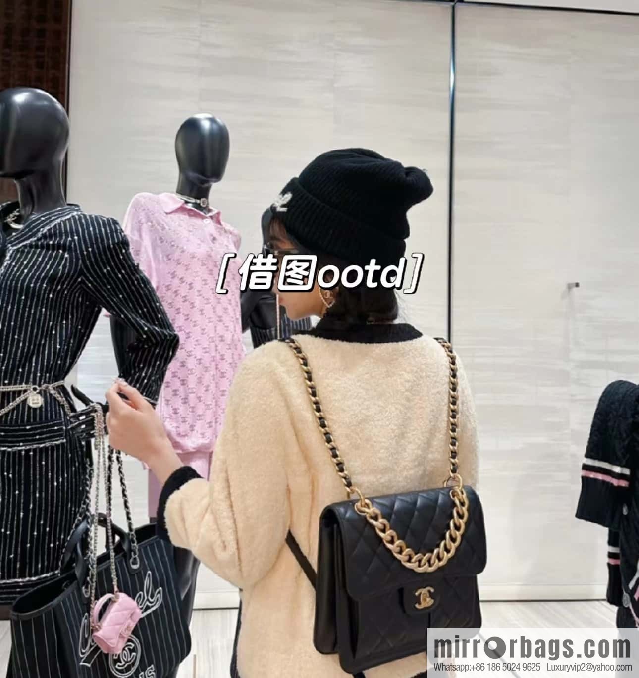 CHANEL 23S spring/summer series, double backpack AS4031