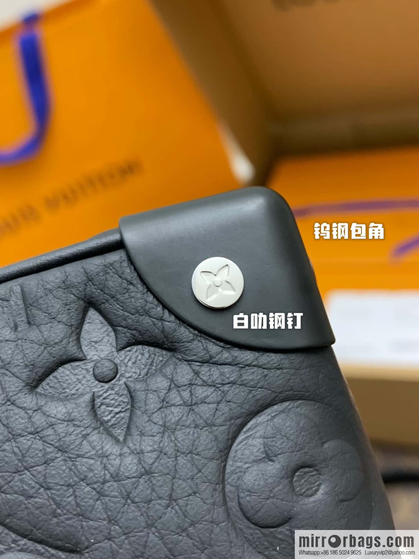 LV M55702 Mini Soft Trunk