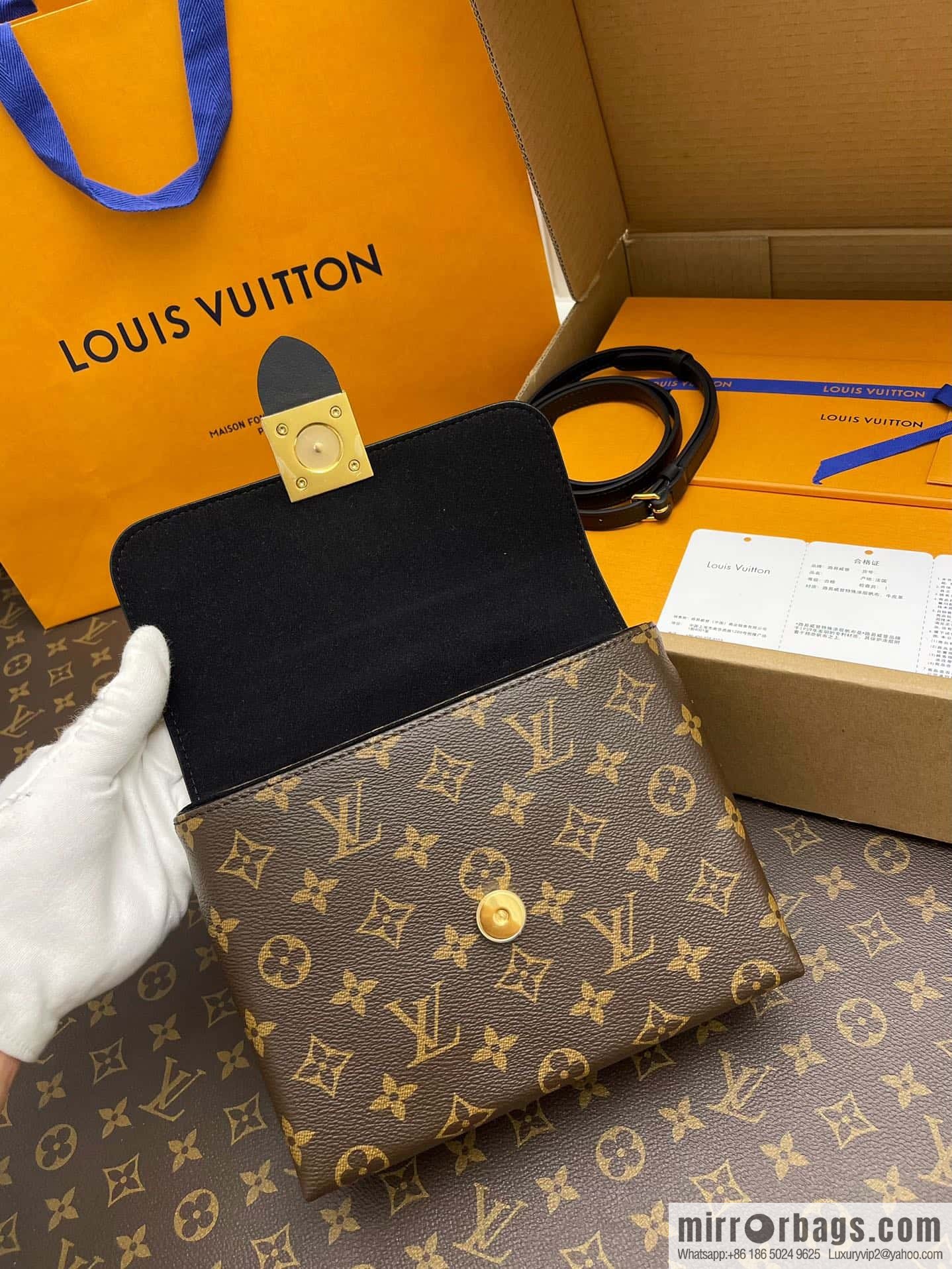 LV M44141 Locky BB