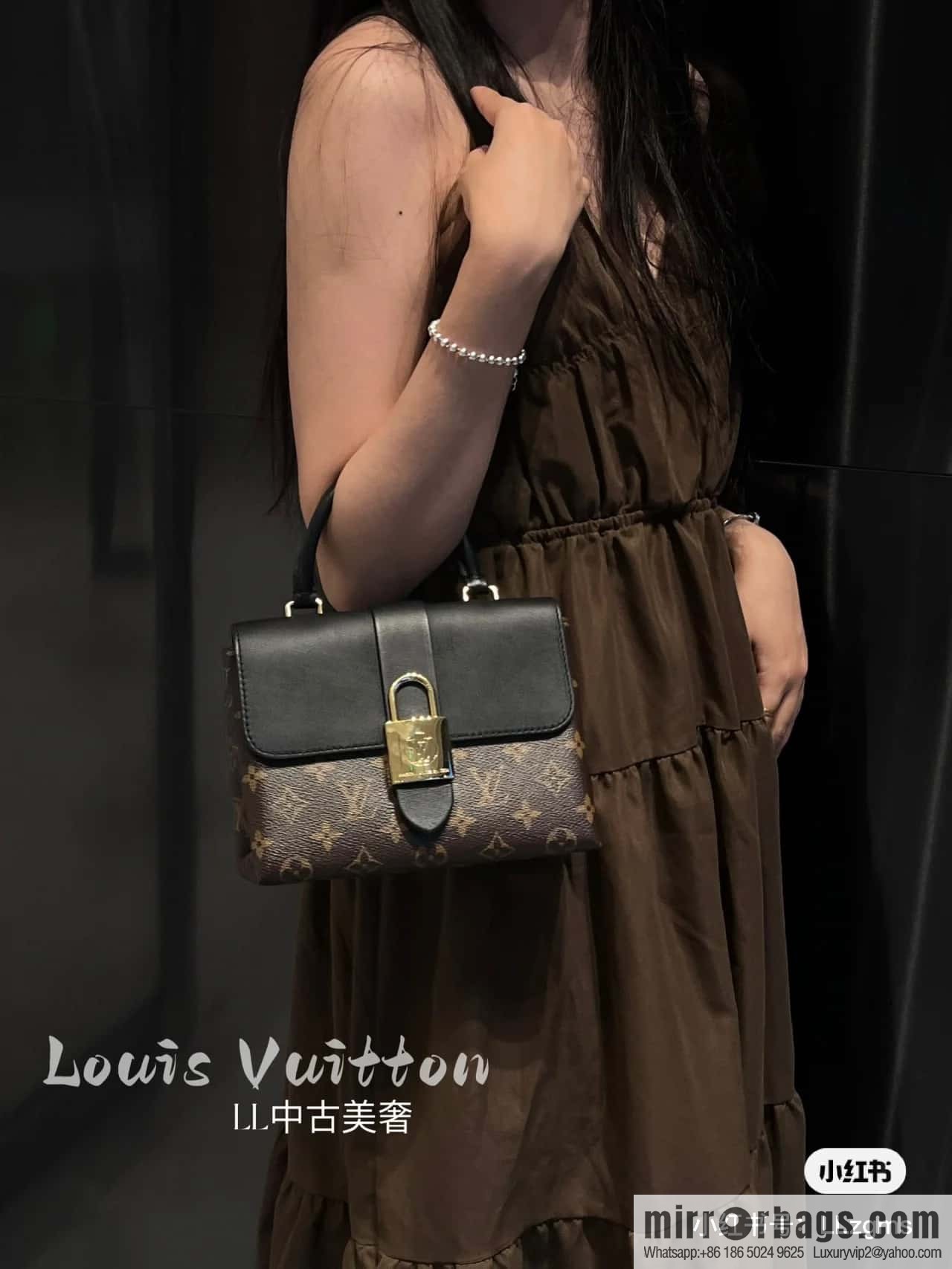 LV M44141 Locky BB
