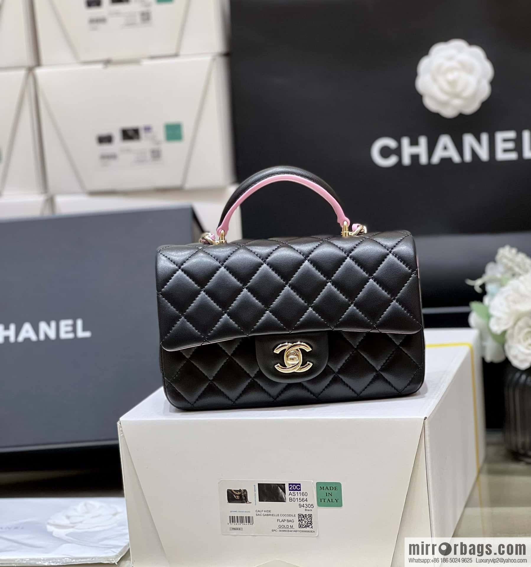 CHANEL classic cf mini handle AS2431