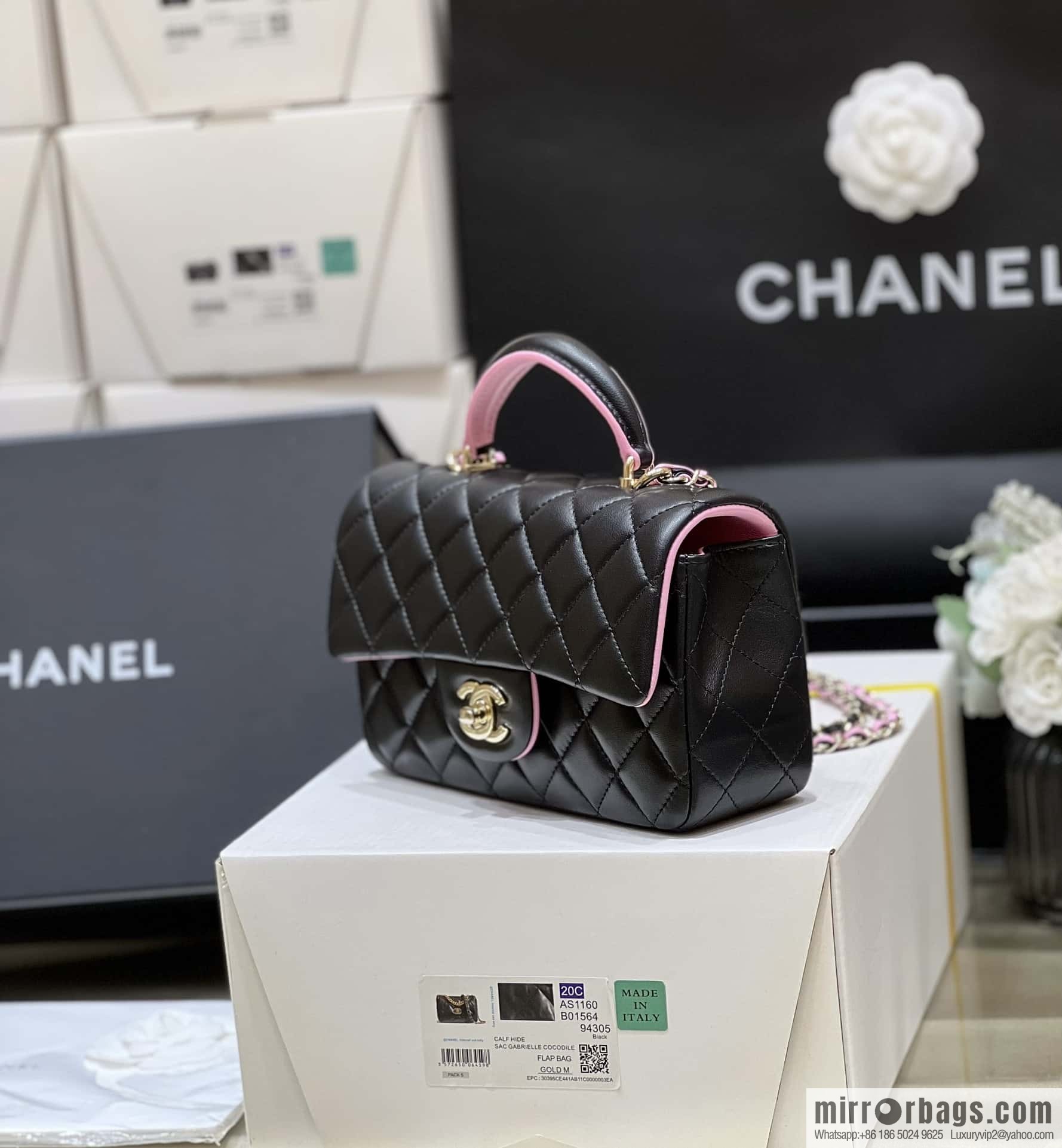 CHANEL classic cf mini handle AS2431