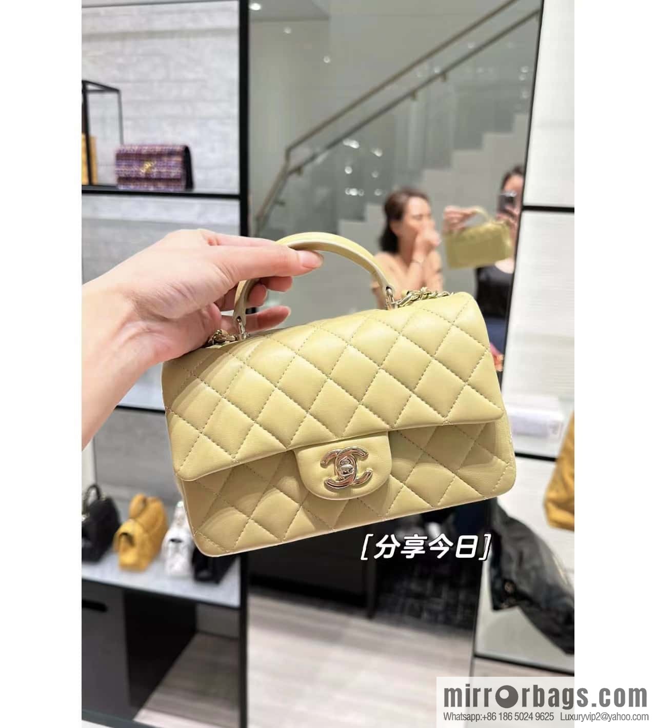 CHANEL classic cf mini handle 20CM AS2431 avocado green