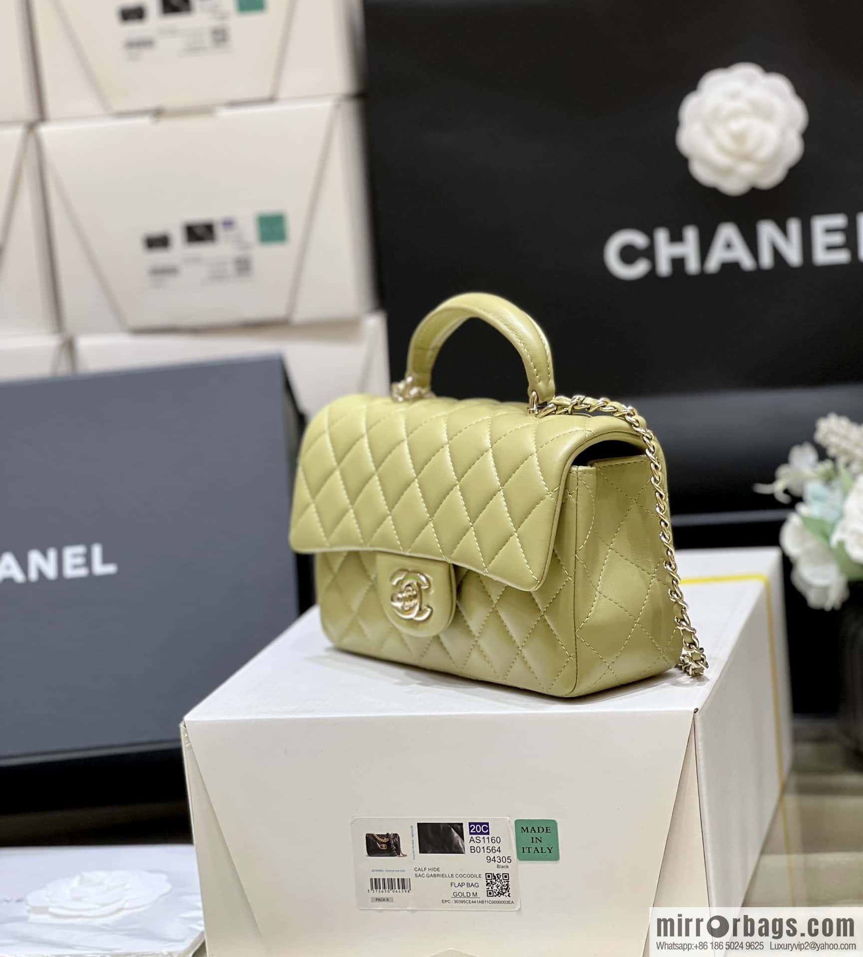 CHANEL classic cf mini handle 20CM AS2431 avocado green