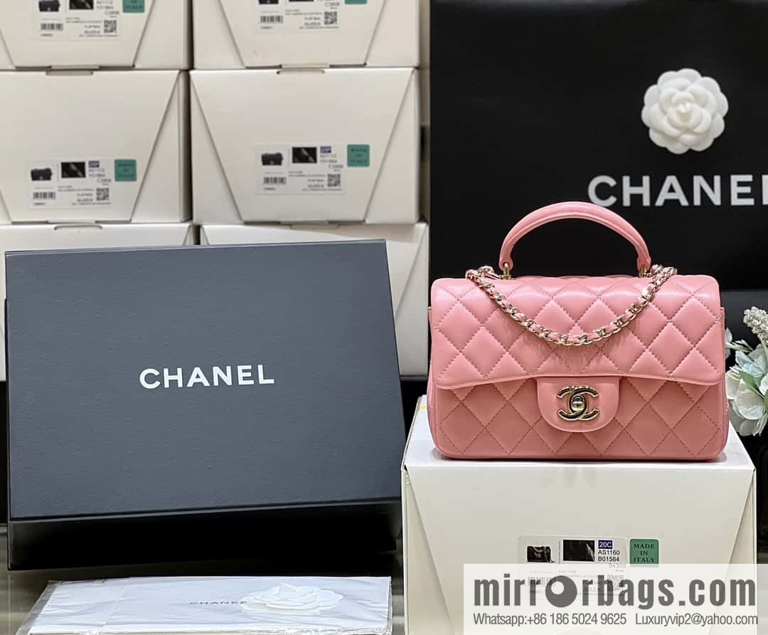 CHANEL classic cf mini handle 20CM AS2431 pink