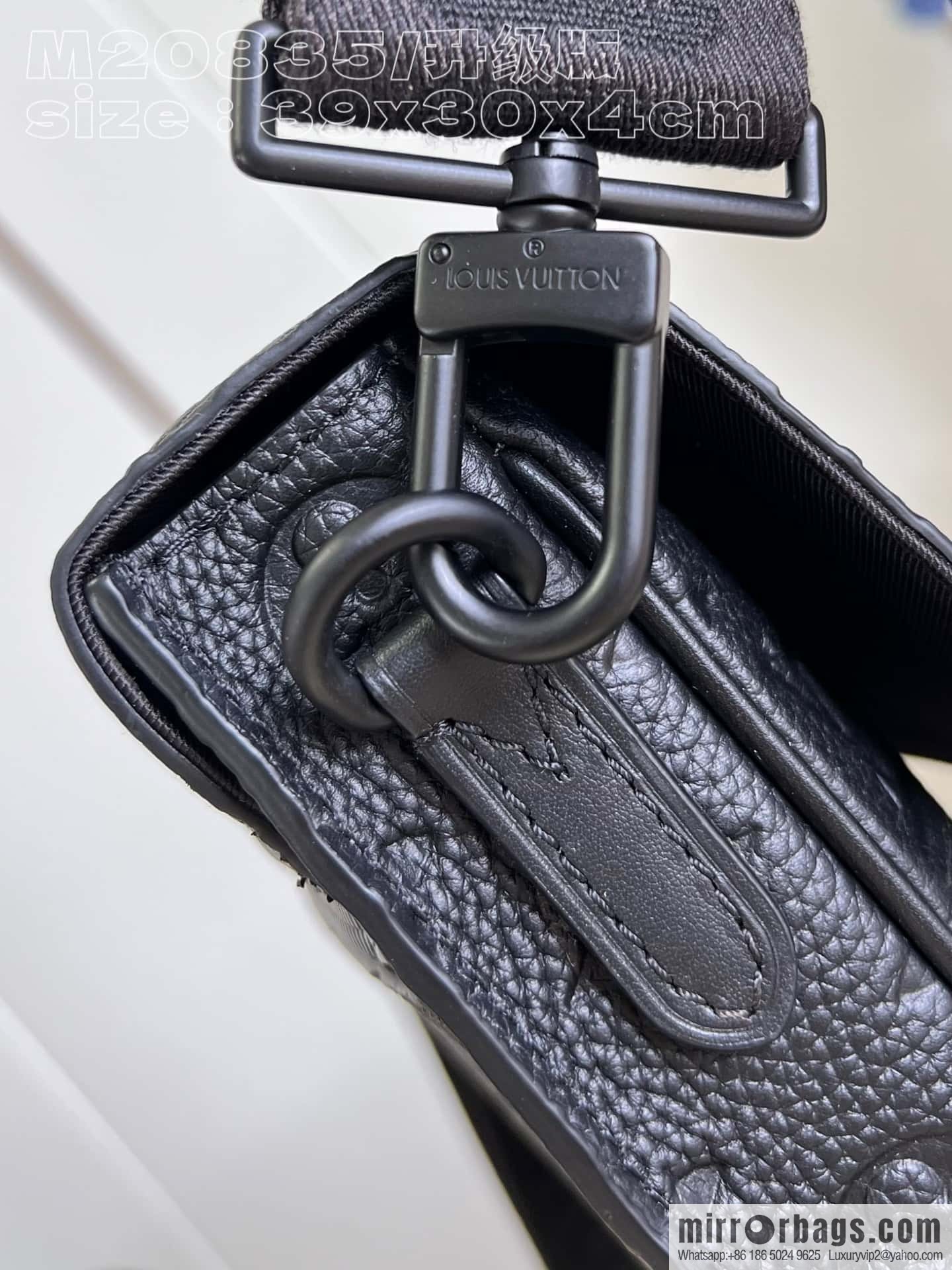 LV M20835 S Lock Briefcase