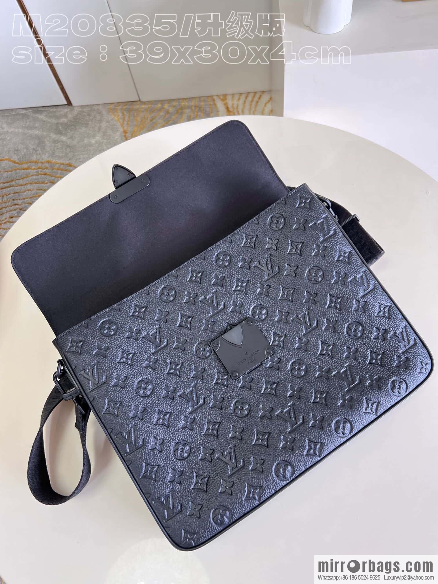 LV M20835 S Lock Briefcase