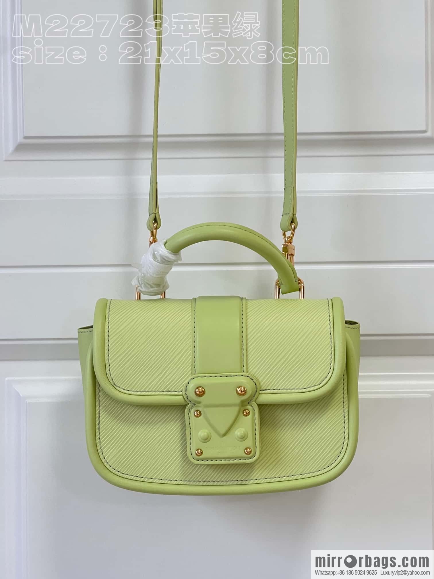 LV M22725 HIDE AND SEEK BAG