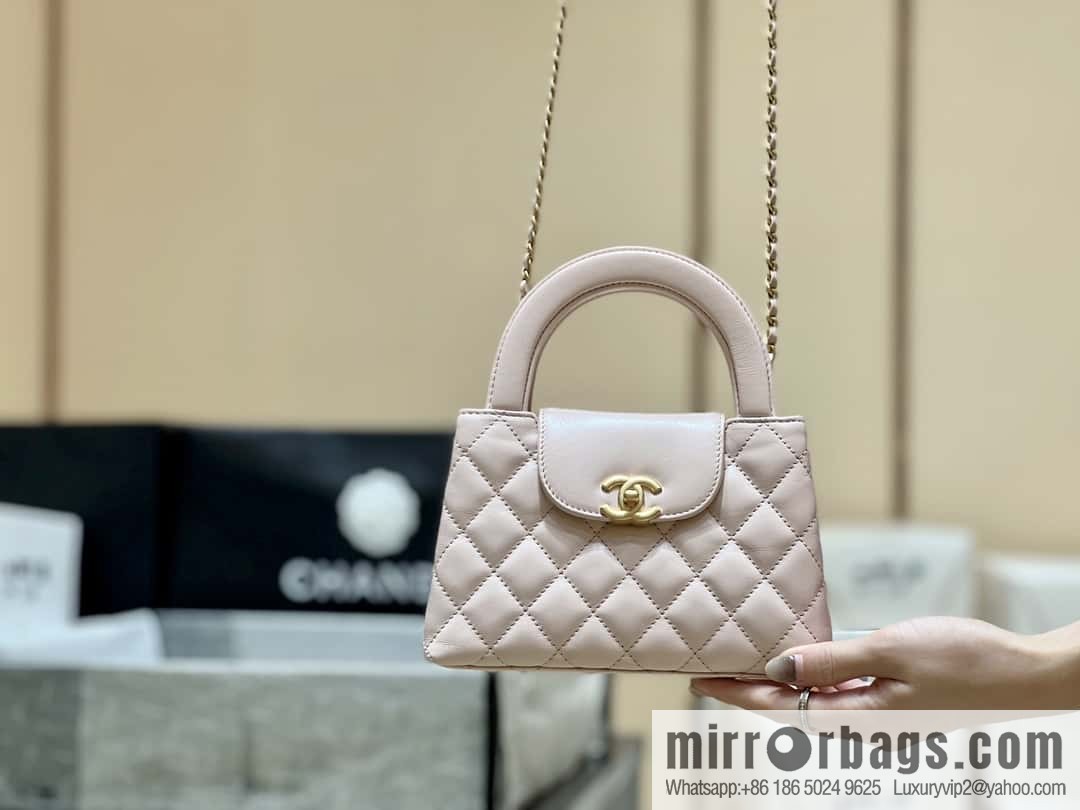 CHANEL 23K autumn and winter series Kelly bag AS4416 pink