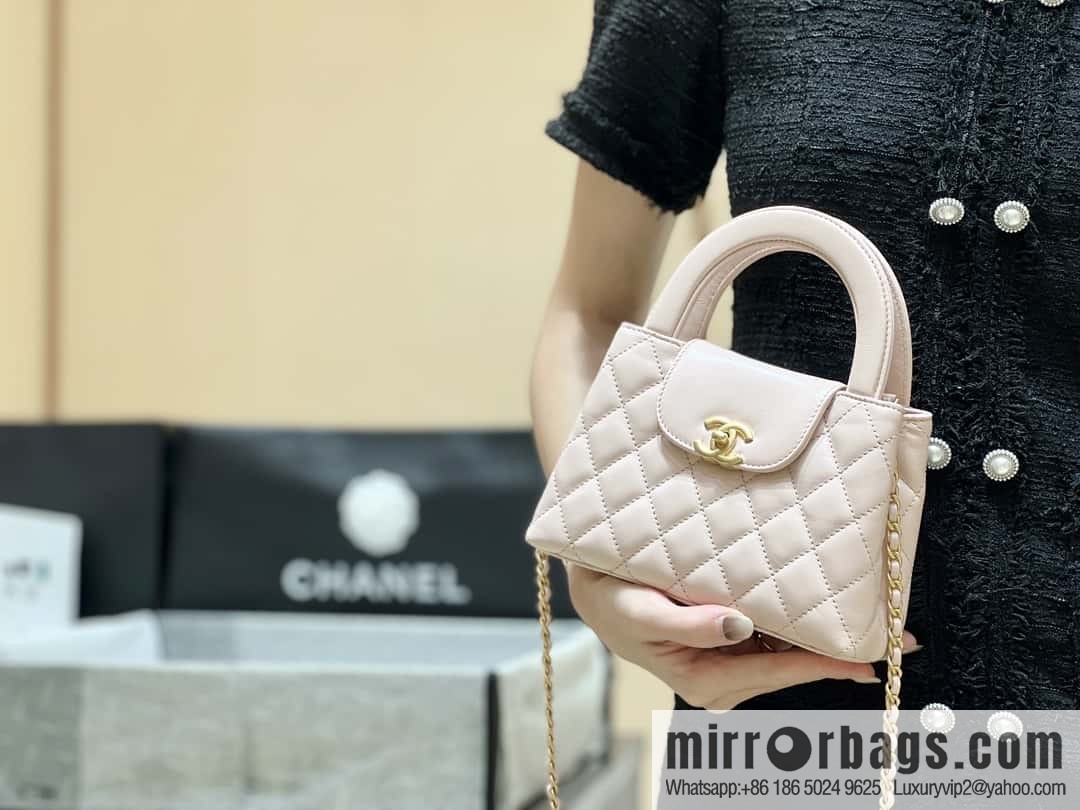 CHANEL 23K autumn and winter series Kelly bag AS4416 pink